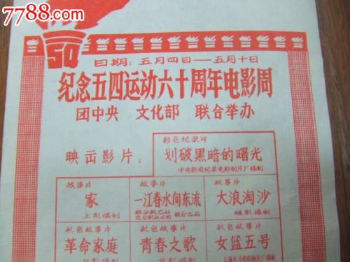 怎么买假的克莱尔蒙特研究生大学文凭毕业证